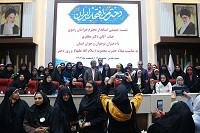 حضور دانشجویان در جلسه استانداری